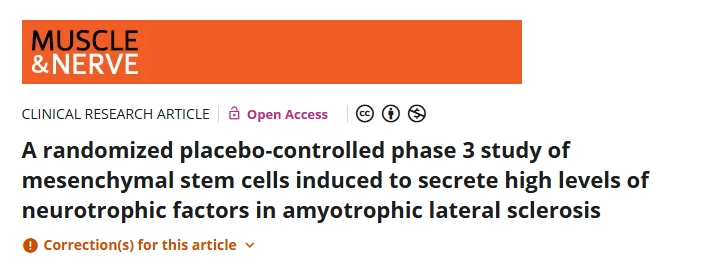 誘導間充質干細胞分泌高水平神經營養因子治療肌萎縮性脊髓側索硬化癥的第3期隨機安慰劑對照研究