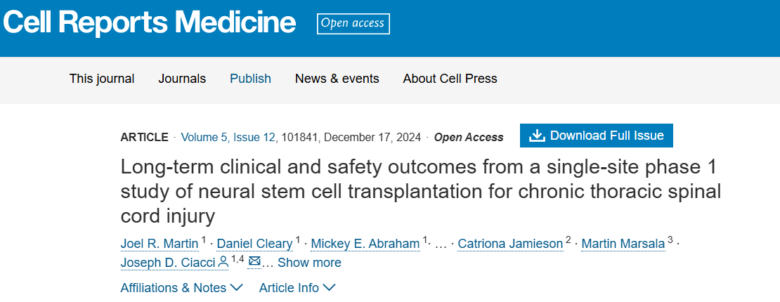 神經(jīng)干細(xì)胞移植治療慢性胸椎損傷的單中心Ⅰ期臨床研究
