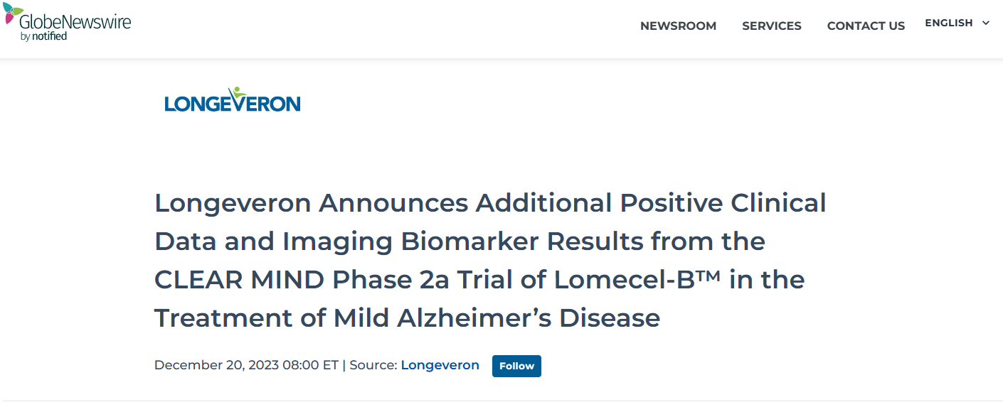  Lomecel-B? 的 2a 期 CLEAR MIND 試驗(yàn)的更多新臨床和生物標(biāo)志物結(jié)果