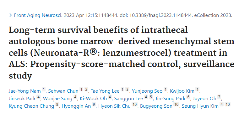 鞘內自體骨髓間充質干細胞（Neuronata-R?：lenzumestrocel）治療 ALS 的長期生存益處：傾向評分匹配對照、監測研究