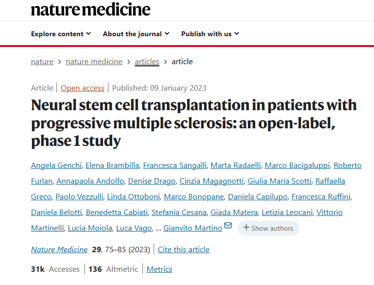 進行性多發性硬化癥患者的神經干細胞移植：一項開放標簽、I 期研究