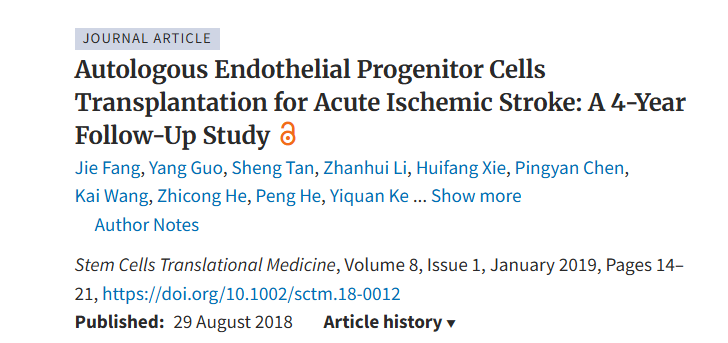 自體內皮祖細胞移植治療急性缺血性中風：一項為期 4 年的隨訪研究