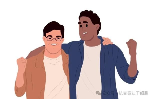 間充質(zhì)干細(xì)胞治療唐氏綜合征，認(rèn)知、行為、生理三大方面得到改善