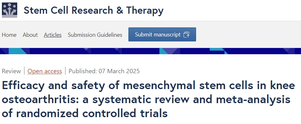 間充質(zhì)干細胞治療膝關(guān)節(jié)骨關(guān)節(jié)炎的療效和安全性：隨機對照試驗的系統(tǒng)評價和薈萃分析