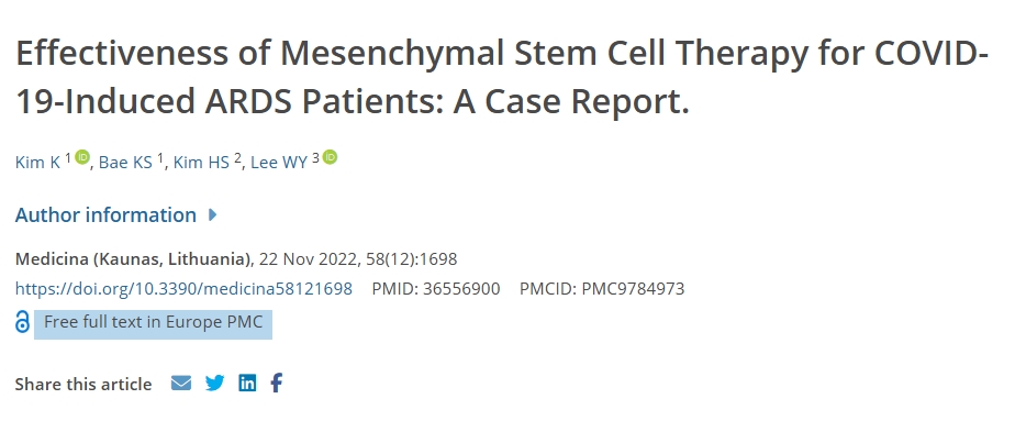 間充質干細胞治療對COVID-19誘發的ARDS患者的有效性：病例報告
