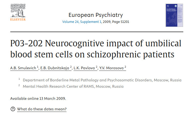 P03-202 臍血干細胞對精神分裂癥患者的神經認知影響