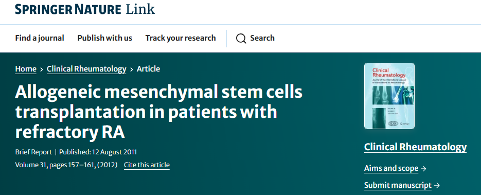異基因間充質(zhì)干細(xì)胞移植治療難治性類(lèi)風(fēng)濕性關(guān)節(jié)炎
