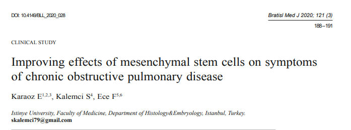 間充質干細胞對慢性阻塞性肺病癥狀的改善作用 間充質干細胞對慢性阻塞性肺病癥狀的改善作用