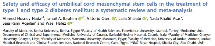 臍帶間充質(zhì)干細(xì)胞治療1型和2型糖尿病的安全性和有效性：系統(tǒng)評(píng)價(jià)和薈萃分析
