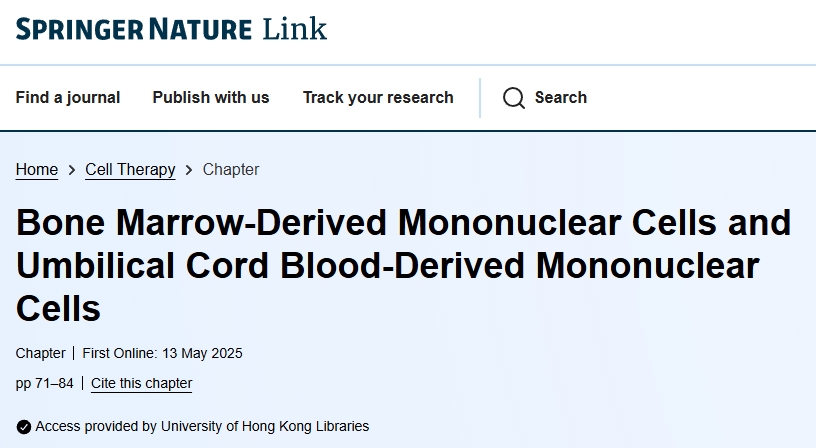 骨髓/臍帶血單個(gè)核細(xì)胞的：組成、作用機(jī)制、臨床應(yīng)用、細(xì)胞劑量、給藥時(shí)機(jī)及途徑