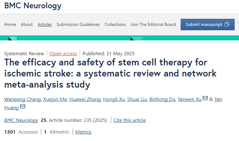 干細胞治療缺血性卒中的療效和安全性：系統評價與網絡薈萃分析研究