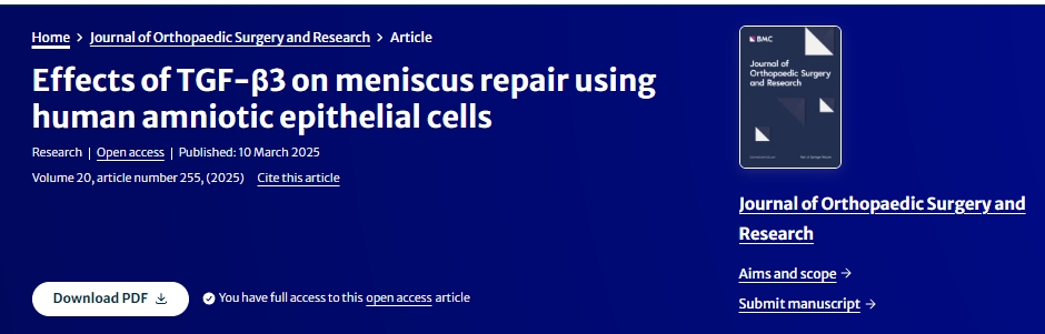 TGF-β3對人羊膜上皮細(xì)胞修復(fù)半月板的影響