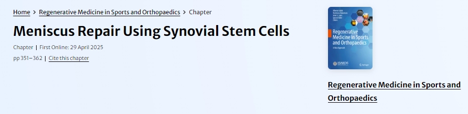 利用滑膜干細(xì)胞修復(fù)半月板