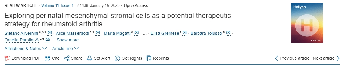 探索圍產期間充質基質細胞作為類風濕性關節炎的潛在治療策略