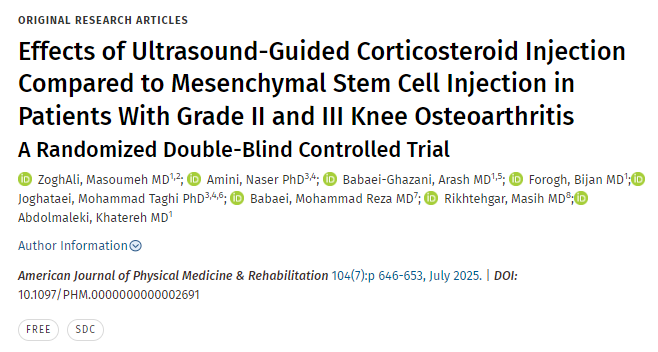 超聲引導下皮質(zhì)類固醇注射與間充質(zhì)干細胞注射對II級和III級膝關(guān)節(jié)骨關(guān)節(jié)炎患者的影響比較隨機雙盲對照試驗