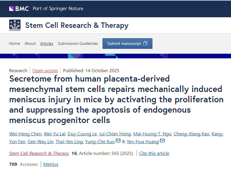 人胎盤間充質(zhì)干細(xì)胞分泌組通過激活內(nèi)源性半月板祖細(xì)胞的增殖并抑制其凋亡，修復(fù)小鼠機(jī)械性半月板損傷