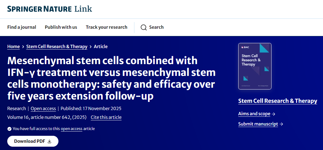 間充質干細胞聯合IFN-γ治療與間充質干細胞單藥治療：五年延長隨訪期間的安全性和有效性