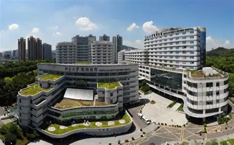 北京大學(xué)深圳醫(yī)院