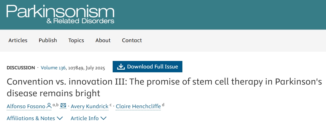 干細(xì)胞治療帕金森病：傳統(tǒng)療法 vs 創(chuàng)新突破 | 頂尖學(xué)者解析爭議路徑與臨床曙光