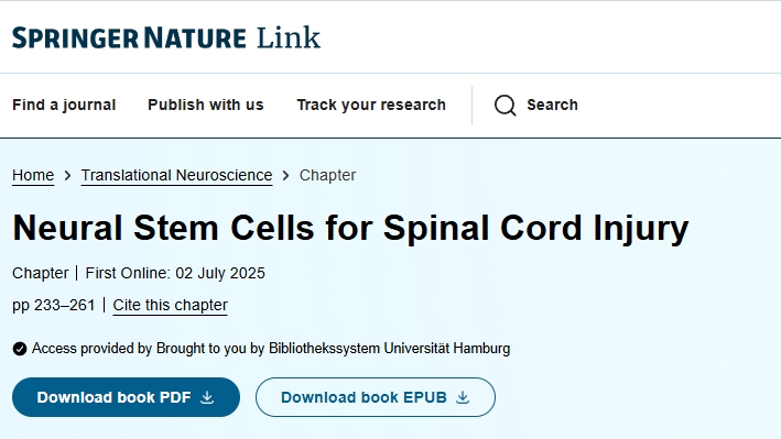 神經干細胞治療脊髓損傷