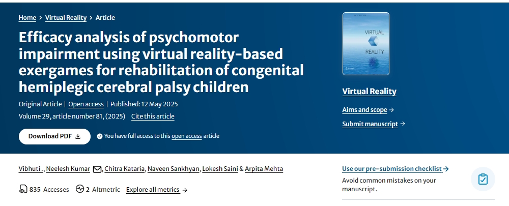 基于虛擬現實的運動游戲對先天性偏癱腦癱兒童精神運動障礙康復的療效分析