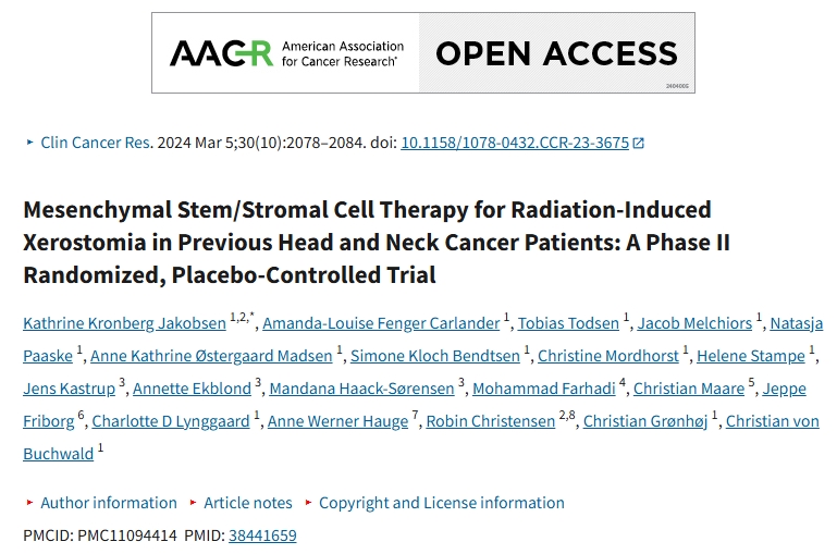間充質干細胞/基質細胞療法治療既往頭頸癌患者放射誘導性口干癥：一項 II 期隨機、安慰劑對照試驗