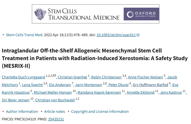 腺內現成異體間充質干細胞治療放射性口腔潰瘍患者： 安全性研究（MESRIX-II）