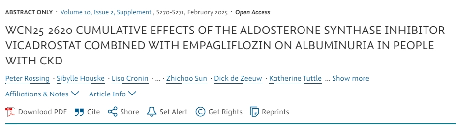 WCN25-2620 醛固酮合酶抑制劑維卡司他聯合恩格列凈對慢性腎臟病患者白蛋白尿的累積效應