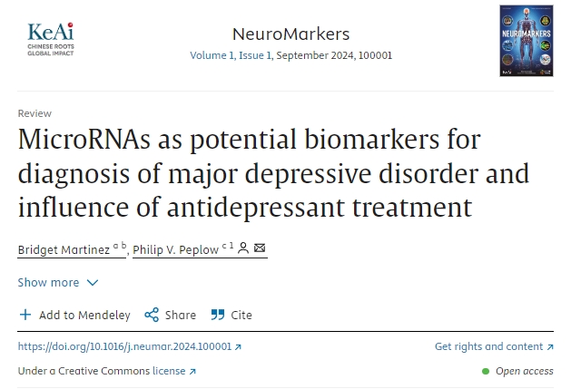 MicroRNA 作為診斷重度抑郁癥的潛在生物標志物以及抗抑郁治療的影響