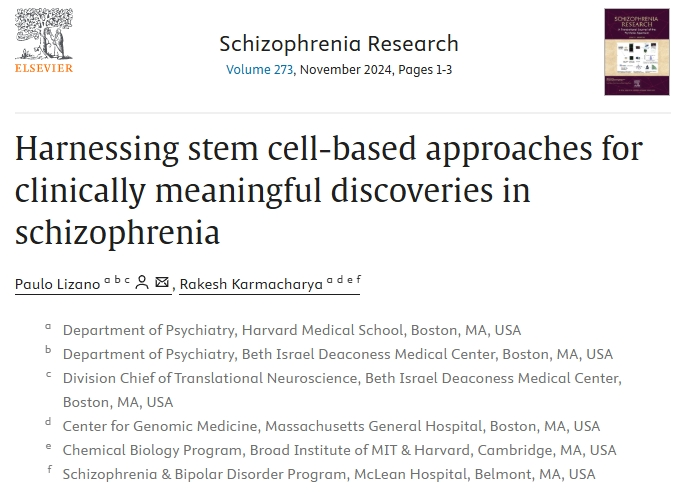 利用干細(xì)胞方法在精神分裂癥領(lǐng)域取得具有臨床意義的發(fā)現(xiàn)