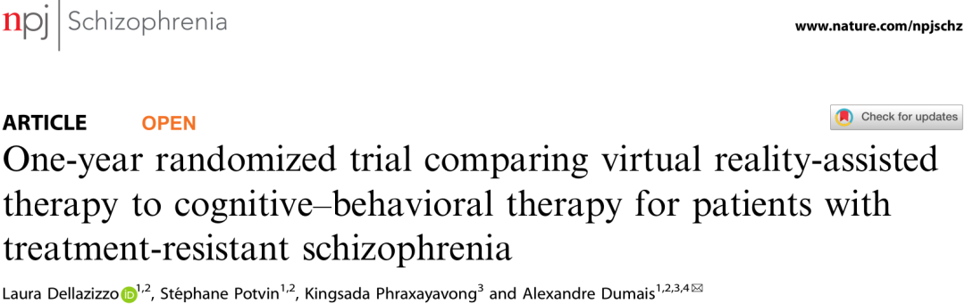 為期一年的隨機(jī)試驗(yàn)，比較虛擬現(xiàn)實(shí)輔助療法與認(rèn)知行為療法對(duì)難治性精神分裂癥患者的療效
