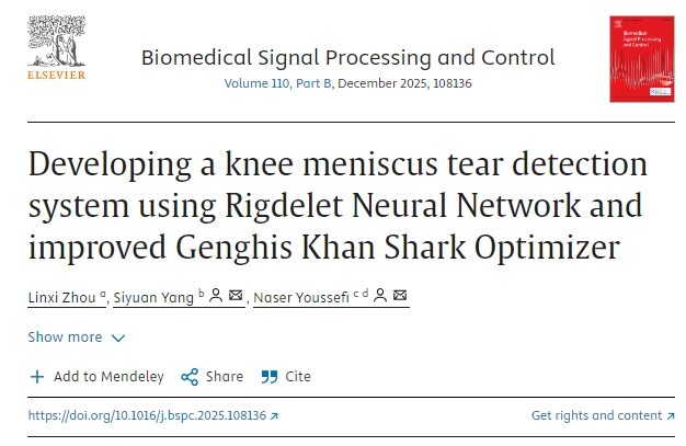 使用Rigdelet神經(jīng)網(wǎng)絡(luò)和改進(jìn)的Genghis Khan Shark Optimizer開發(fā)膝關(guān)節(jié)半月板撕裂檢測(cè)系統(tǒng)