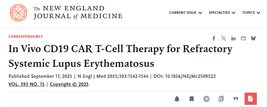 體內 CD19 CAR T 細胞療法治療難治性系統性紅斑狼瘡