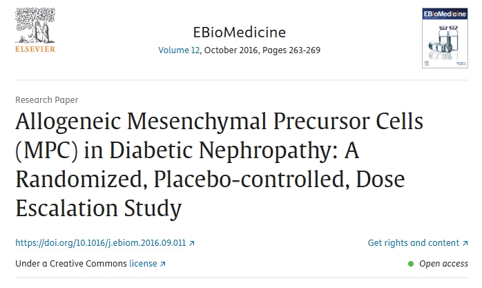 同種異體間充質(zhì)前體細胞（MPC）在糖尿病腎病中的作用：一項隨機、安慰劑對照、劑量遞增研究