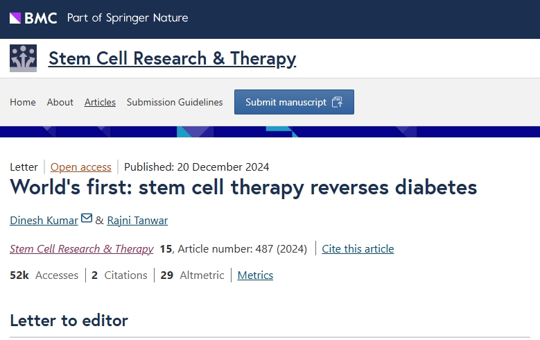 世界首例：干細(xì)胞療法逆轉(zhuǎn)糖尿病