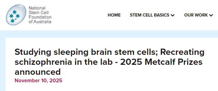 研究睡眠腦干細胞；在實驗室中重現精神分裂癥——2025年梅特卡夫獎公布