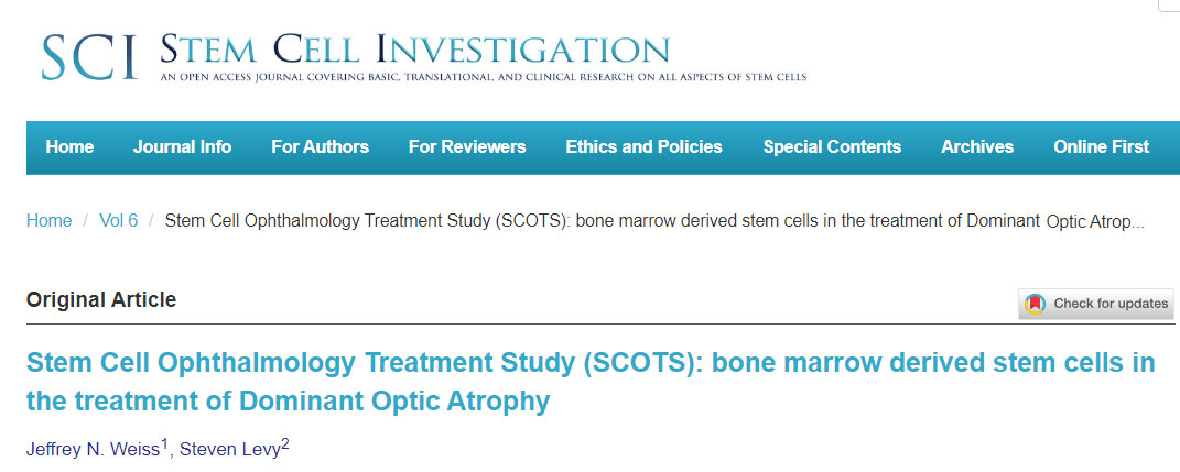 顯性視神經萎縮臨床試驗