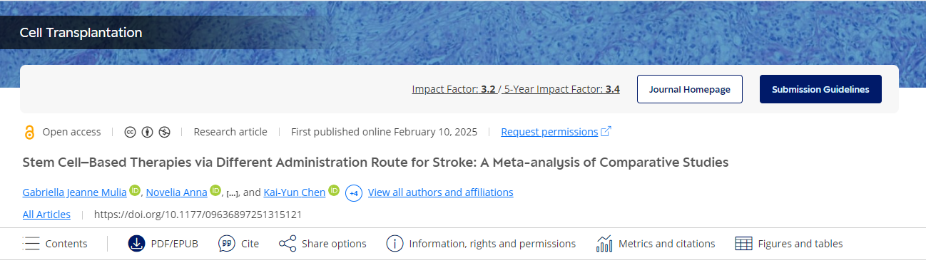 不同給藥途徑的中風(fēng)干細(xì)胞療法：比較研究的薈萃分析