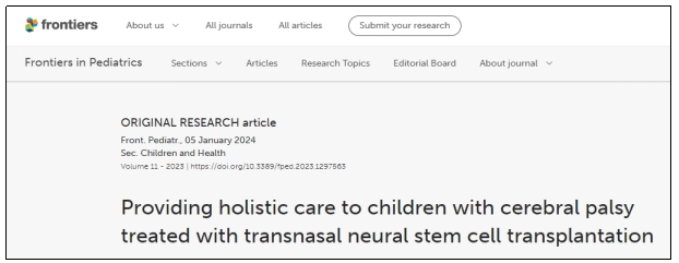 為接受經(jīng)鼻神經(jīng)干細(xì)胞移植治療的腦癱兒童提供整體護(hù)理