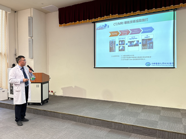 中國臺灣醫藥大學附設醫院公布一例干細胞治療為脊髓損傷成功案例。