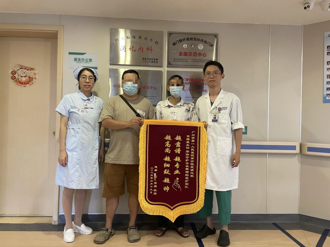 全國首例異體骨髓間充質干細胞治療慢加急性肝功能衰竭床應用在廣州南沙成功實施。