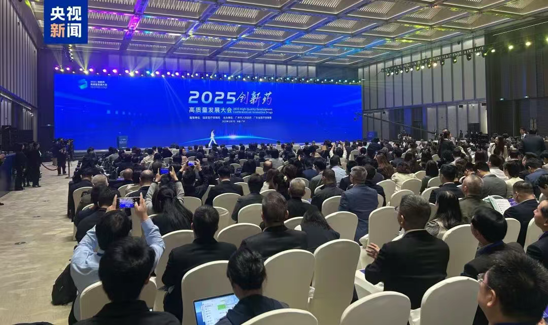 國家醫(yī)保局發(fā)布首份“商保目錄”：新增114個品種，5款百萬級CAR-T療法首次納入