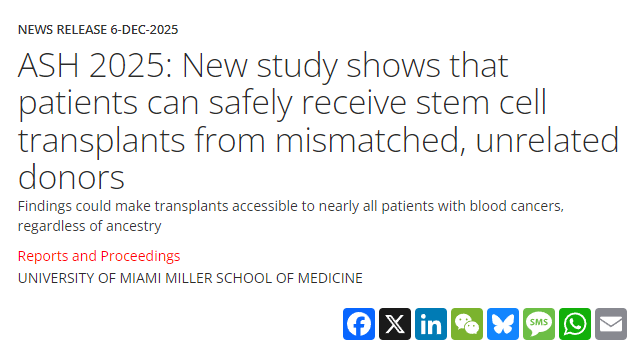 ASH 2025：新研究表明，患者可以安全地接受來自不匹配、無關供體的干細胞移植