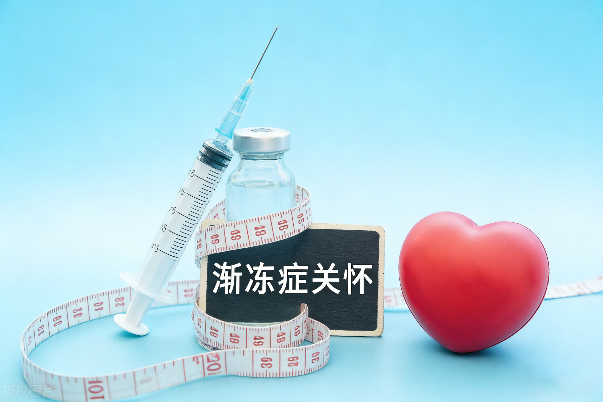 哪里可以接受干細(xì)胞治療漸凍癥？國內(nèi)外權(quán)威醫(yī)院與機構(gòu)盤點