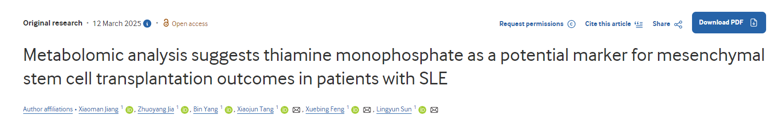 代謝組學分析表明，硫胺素單磷酸酯可能是系統(tǒng)性紅斑狼瘡（SLE）患者間充質干細胞移植療效的潛在標志物。