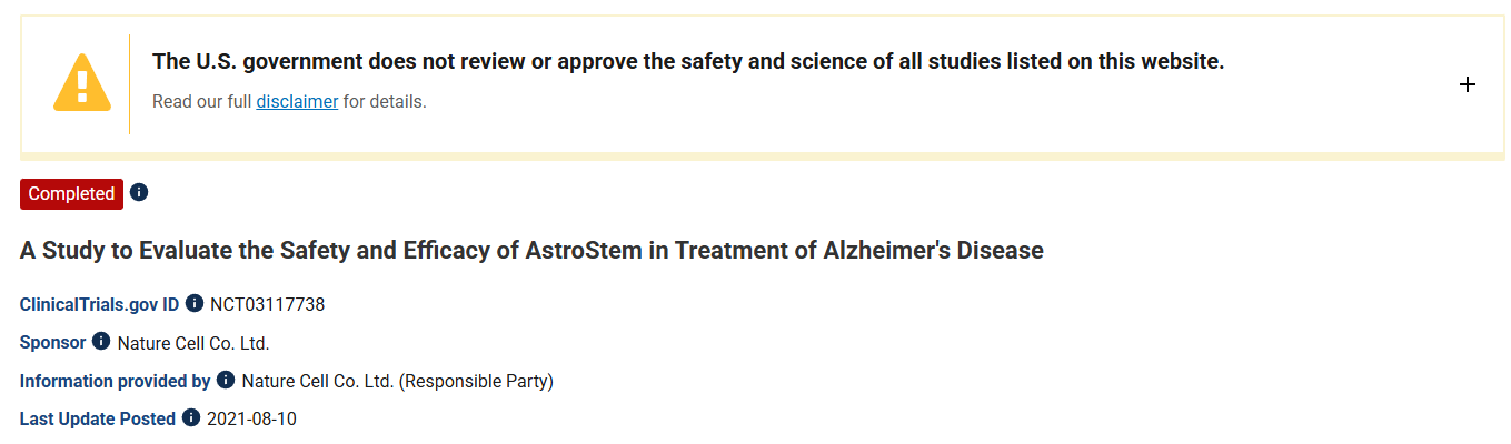 一項評估AstroStem治療阿爾茨海默病安全性和有效性的研究