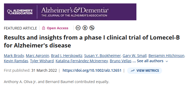 Lomecel-B治療阿爾茨海默病的1期臨床試驗結果和見解