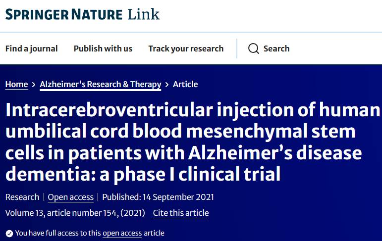 向阿爾茨海默病患者腦室內(nèi)注射人臍帶血來源的間充質(zhì)干細胞：一項1期臨床試驗