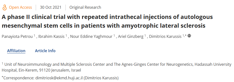 一項針對肌萎縮側索硬化癥患者的II期臨床試驗，采用自體間充質干細胞重復鞘內注射治療