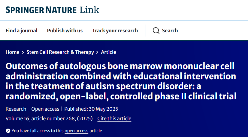 自體骨髓單核細胞輸注聯合教育干預治療自閉癥譜系障礙的療效：一項隨機、開放標簽、對照的II期臨床試驗